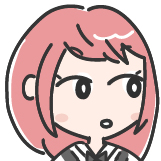 ホールの不満